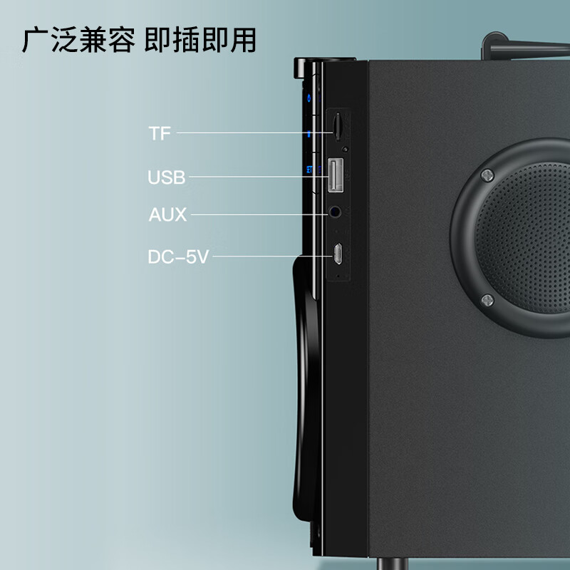 索爱（soaiy） SA-Q22 无线蓝牙音箱户外大音量广场舞3d环绕音响小型家用地摊摆摊喇叭闹钟手提便携式