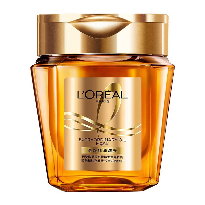 欧莱雅（LOREAL）欧莱雅黄金发膜精油柔顺顺滑改善毛躁修护发丝烫染受损非护发素 奇焕精油滋养发膜 250ml*1瓶