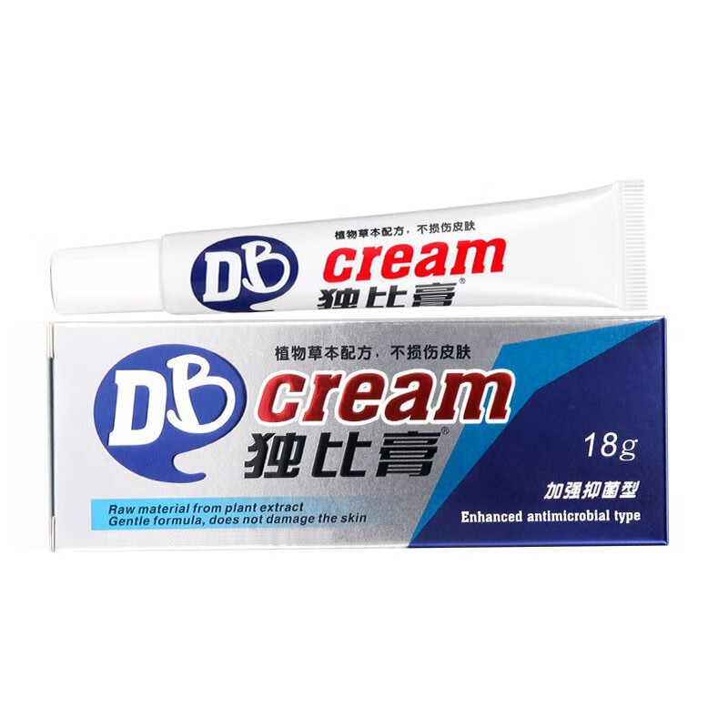 智龙堂独比膏抑菌乳膏 1支