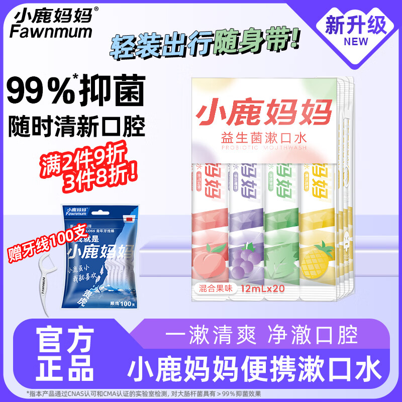 С¹������������װ����ˮ��֧����װ��Я���ζ����������Ů��ǻ���20��