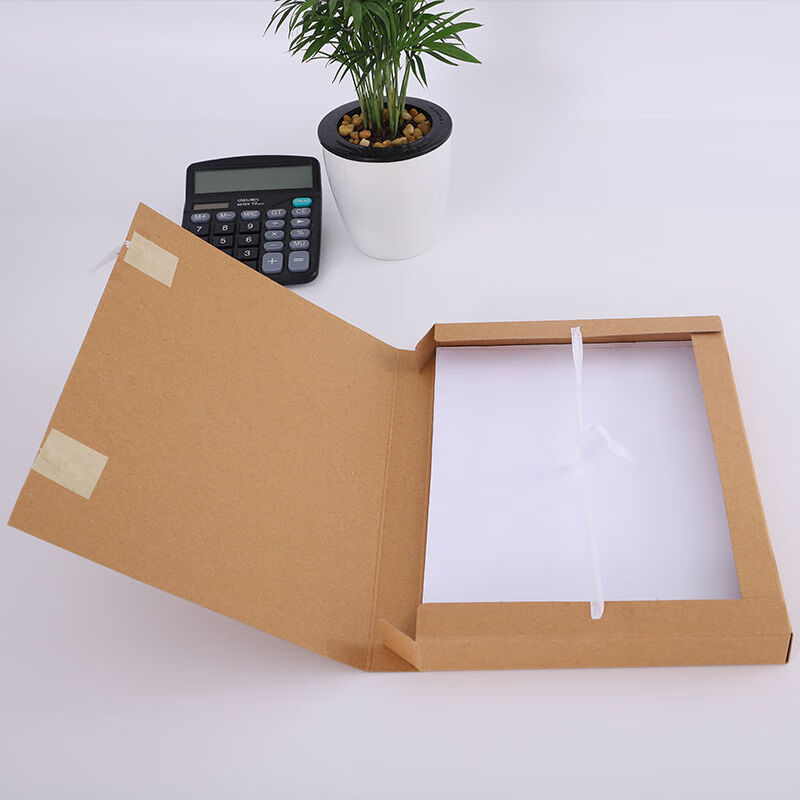 【精选】A4牛皮纸档案盒无酸纸加厚资料盒纸文件档案盒10只装 1cm普通款档案盒 1只装