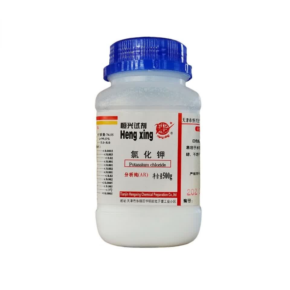 氯化钾 kcl 化学试剂 分析纯 ar500g 化工原料 实验用品 促销中 500克