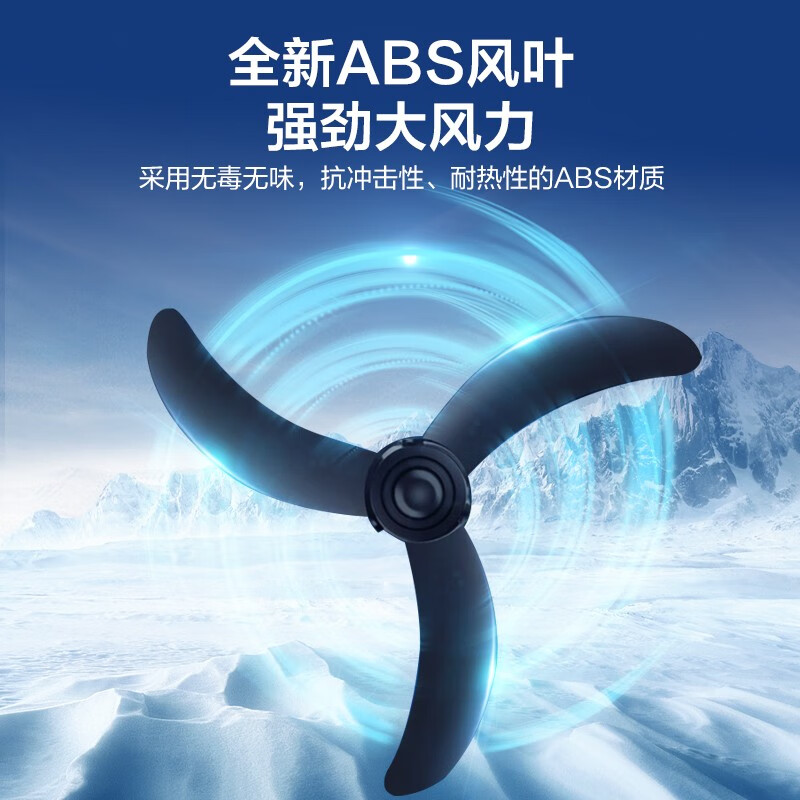 华生(Wahson)电风扇落地扇家用风扇立式大风力客厅宿舍五叶金属风扇轻音节能劲风远距电扇 18吋牛角扇三叶低噪大风量FS-D1806黑色