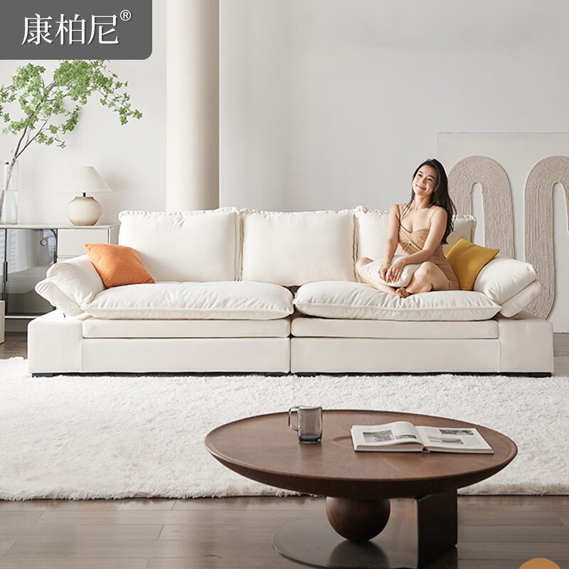 康柏尼 北欧现代简约科技布沙发小户型实木可调扶手自愈奶油风牛奶绒