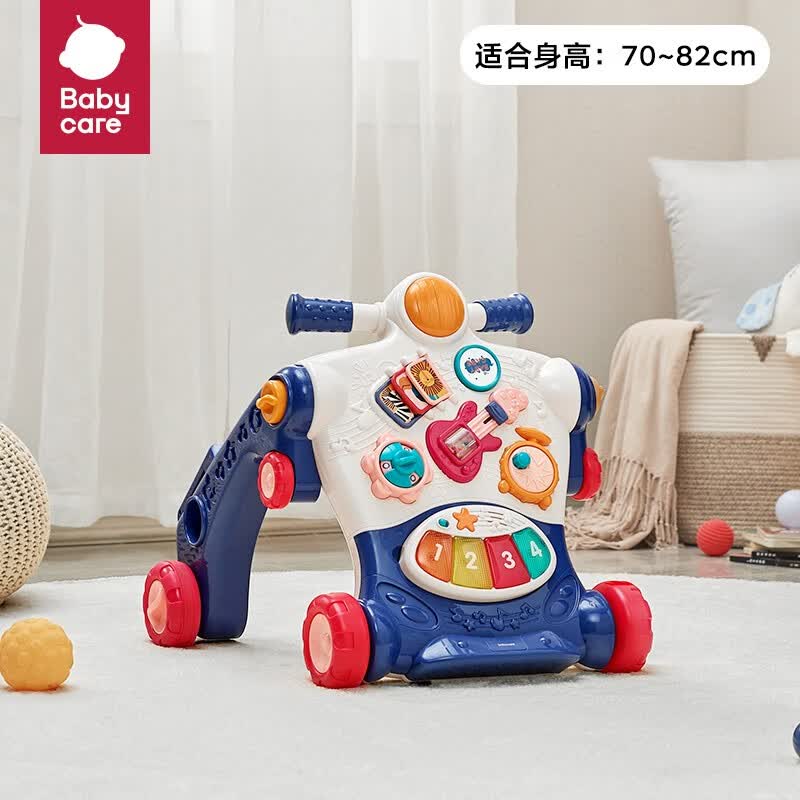 babycare多功能学步车 婴儿学步车手推车 防o型腿宝宝学步婴儿学走路助步 格里蓝【升级款二合一可调速】怎么样,好用不?