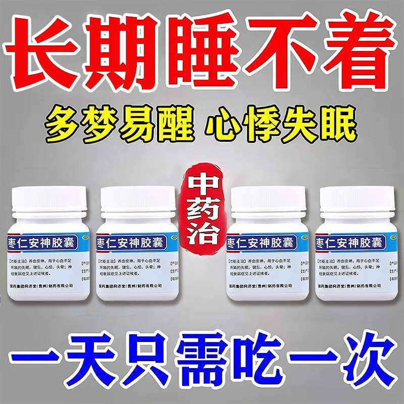 从历史价格走势看,京东10031832306632正处于最佳购买时期!