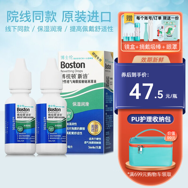 惊人发现!最近花生价格急剧上涨!