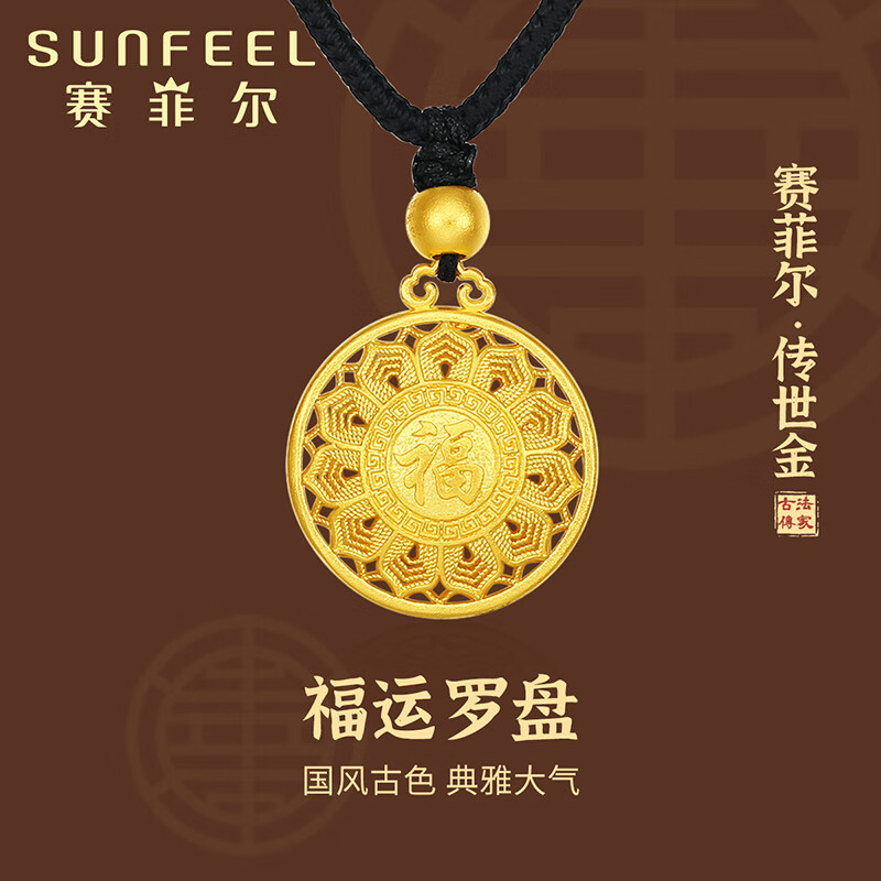 ���ڲ��������ƶ��ƽ��׹Ů�����ŷ���˿�����������̹�׹��Ů������ Լ6.31��
