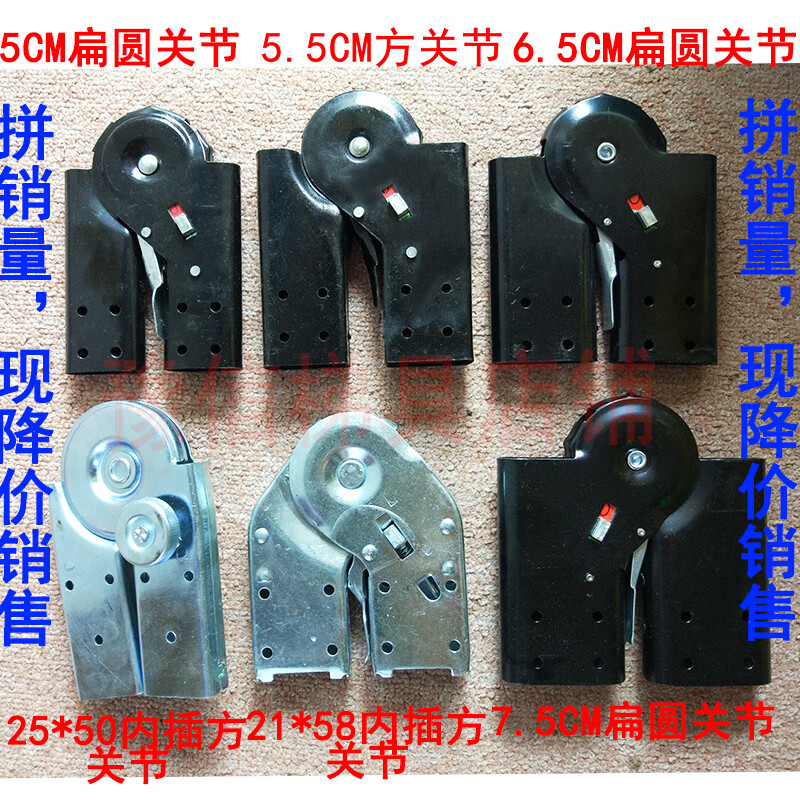 甜苗苗人字梯配件关节梯子配件叠梯关节方管关节开关弯头厚梯子 厚5cm