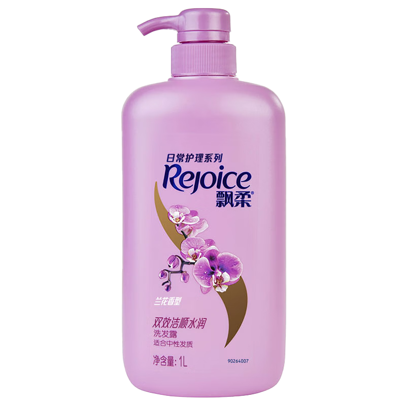 Ʈճͥװˮ˳ϴˮŮʿϴ¶1KG˳ 97.28Ԫ4(24.32Ԫ/)