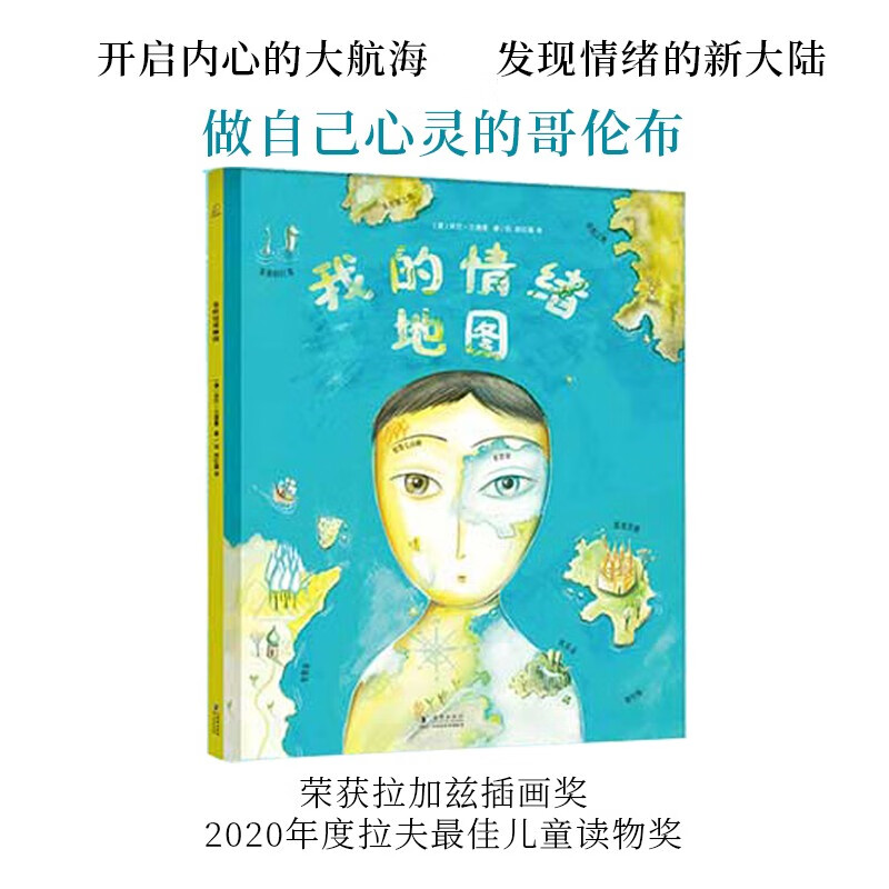 黑夜束缚_黑夜束缚_黑夜束缚