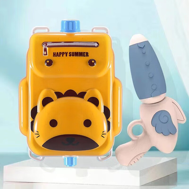 水枪历史价格查询方法|水枪价格走势图