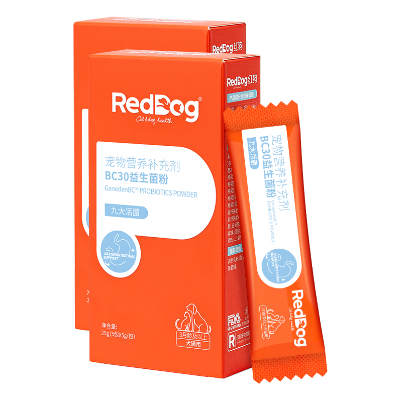 ���ڲ������칷RedDog BC30ר��������*2�� ����è��������è�乷������������è����������ϡ��к Ȯèͨ��