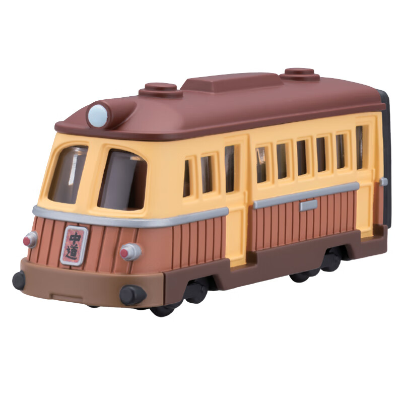 tomy)多美卡合金小汽车模型儿童玩具男孩吉卜力千与千寻海原电车