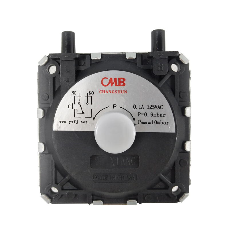 e4故障燃气热水器配件强排恒温壁挂炉参数一样可用 2插风压开关1个 b