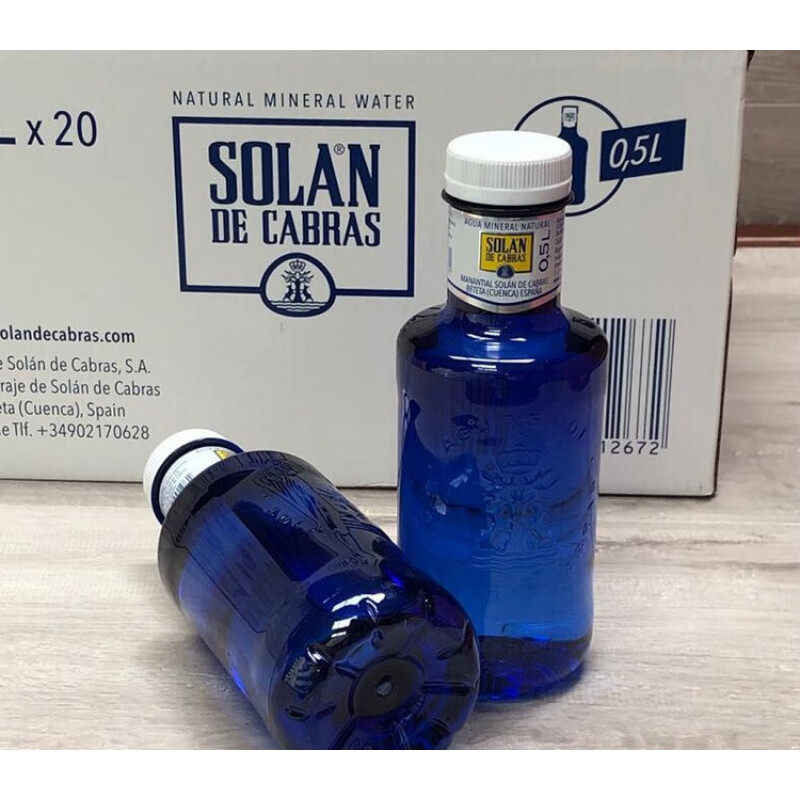 solan圣蓝矿泉水 330ml 500ml 整箱瓶装 西班牙进口天然饮用水 圣蓝