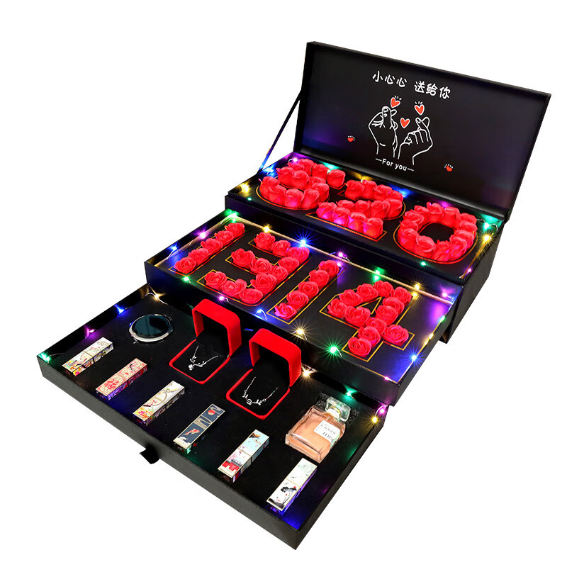 kourt音乐投影口红彩妆礼盒圣诞情人节礼物生日送女生女朋友老婆礼品 5201314+口红香水+手链项链 3g