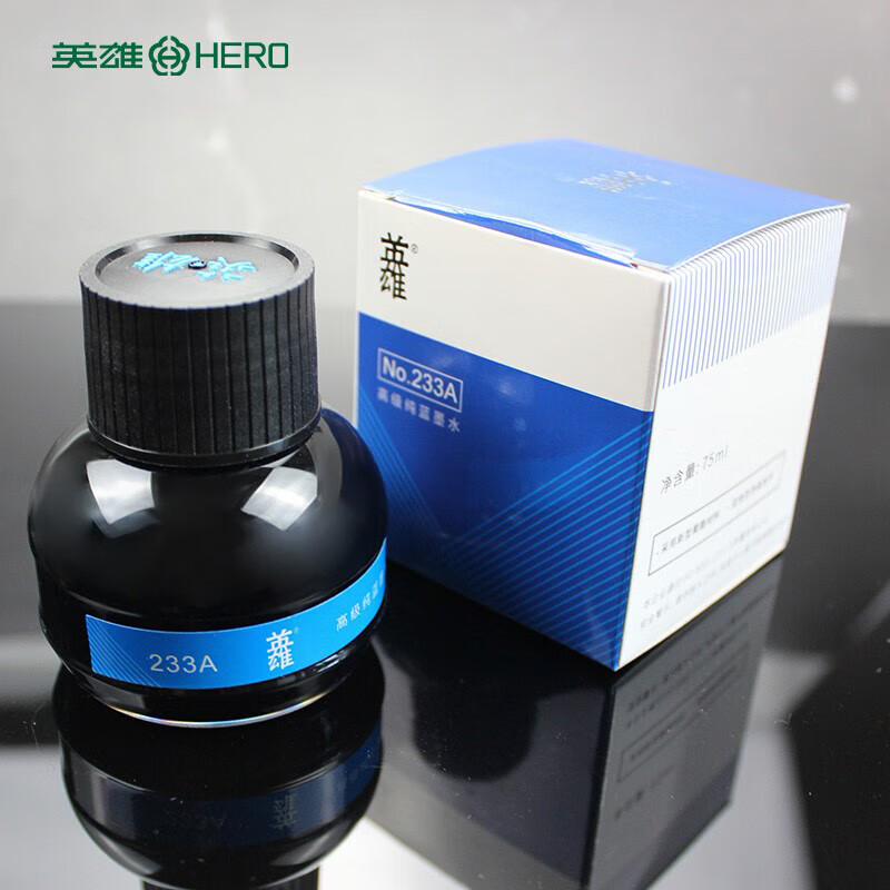 英雄(hero)70ml装墨水非碳素 钢笔墨汁23a系列墨水【233a 纯蓝墨水】