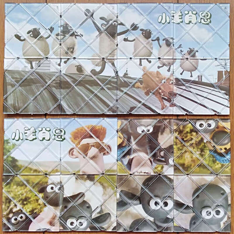 曼影(manying)魔板八片魔板大百变魔板玩具 8片魔板磁力积木解压定制