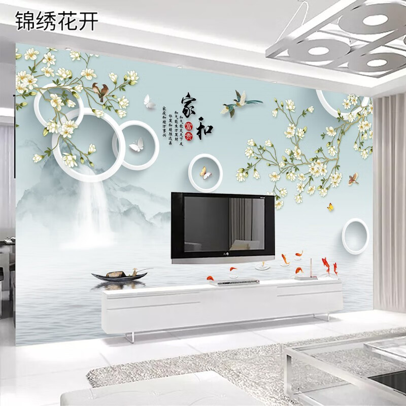 山水电视背景墙壁纸简约现代大气影视墙壁布装饰壁画客厅沙发背景墙布