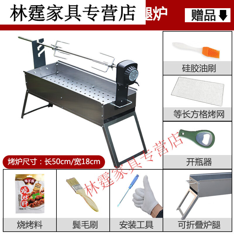 电动烤炉好用不贵高性价比推荐(电动烤炉十大品牌2023排行榜)