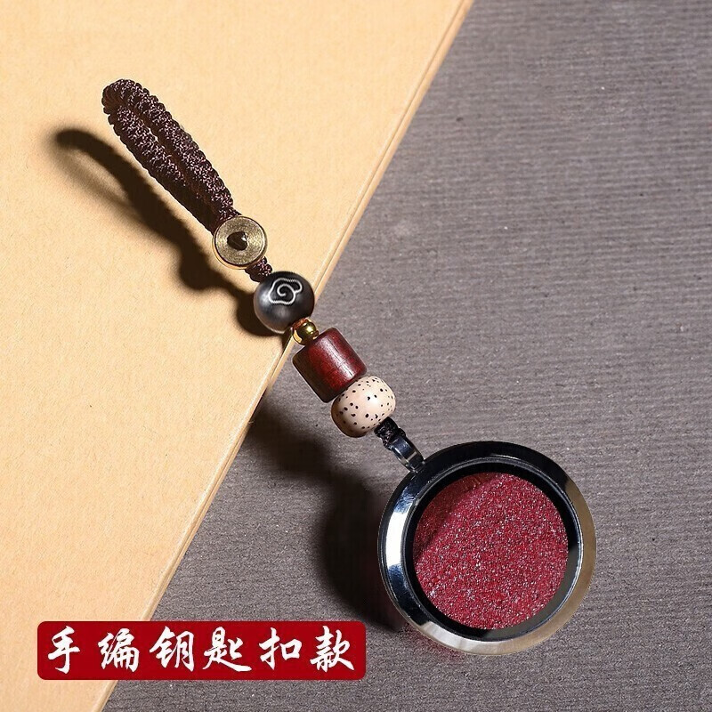 ��������ɰ��׹��Ůԭ��������������Ը��ںб�����������������Ů�� ��Կ�׿ۿ�ߺ����Ͻ�ɰ+֤��