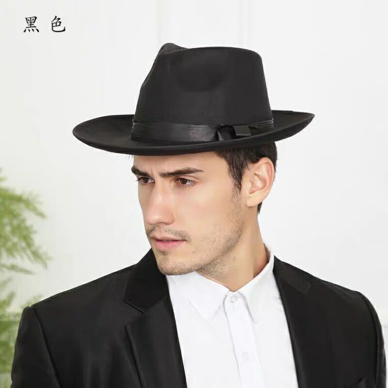 瓷俪帽檐英伦礼帽礼帽男大帽檐复古上海滩帽子新郎帽子表演帽黑色英伦