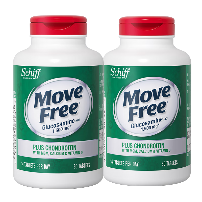  Move Free ߸ưάƬ 80*2 곢װ 218Ԫ