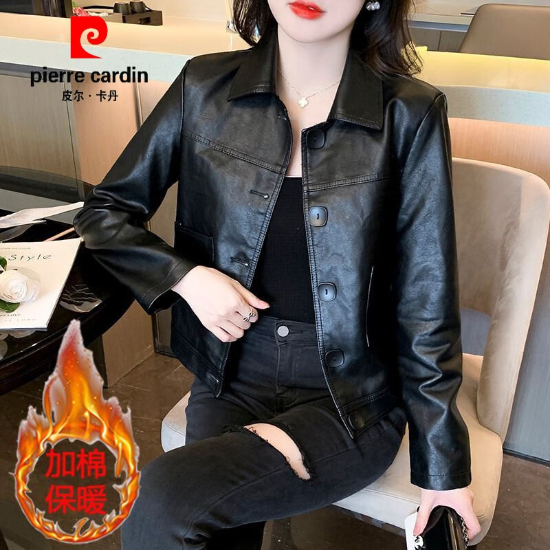 皮尔卡丹（pierre cardin）短款真皮皮衣外套女春秋款洋气百搭水洗皮夹克女设计感上衣 黑色加棉 L 建议【108-118斤】高性价比高么？