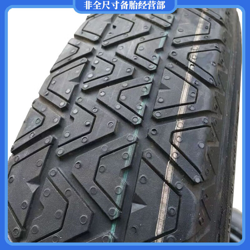 非全尺寸备胎马牌t145 80 19 145/80r19  155 80 19  155/80r19 轮胎