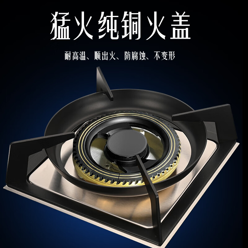 欢呼好太太保5年 40立方爆炒专用 烟灶套装 变频顶侧双吸抽油烟机燃气灶套餐超大吸力家用油烟机灶具两件套装 【C款两件套】液化气/40立方变频烟机+灶具