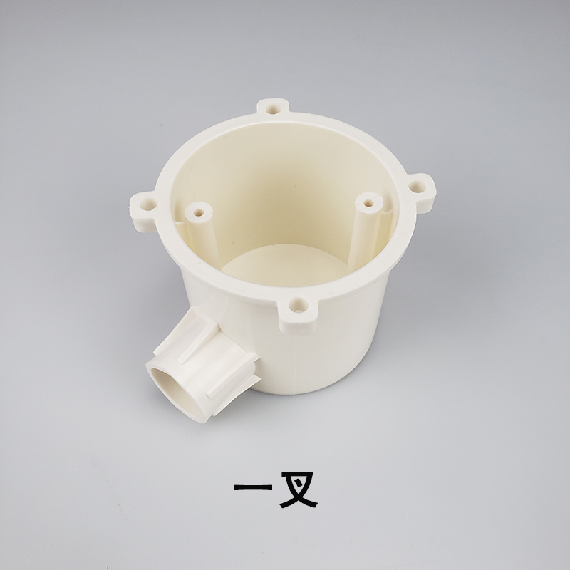 司令盒圆型三通线盒pvc预埋分线底盒接线盒高深司令箱暗装灯头盒速淘