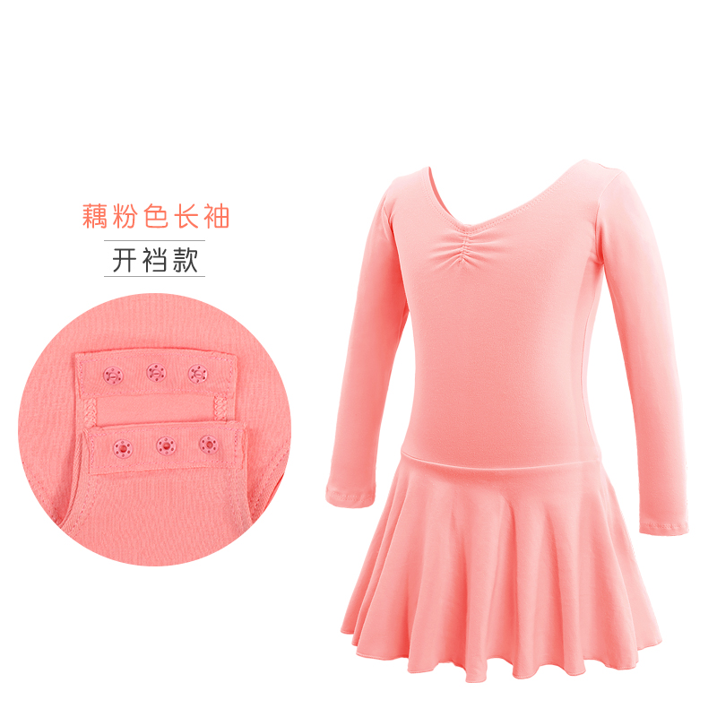 艾舞戈儿童舞蹈服装女童春秋季芭蕾舞练功服连体服中国舞服民族跳舞裙