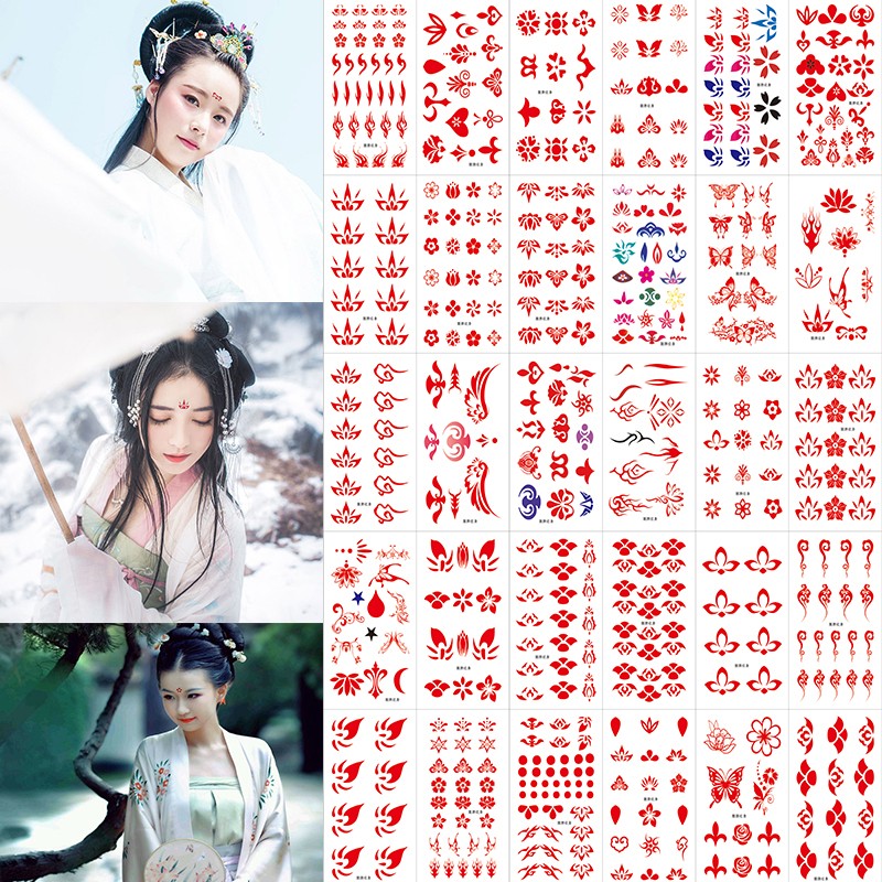 领迷风眉心贴汉服花钿古风古装额头印花额贴纹身贴防水女凤尾花贴纸