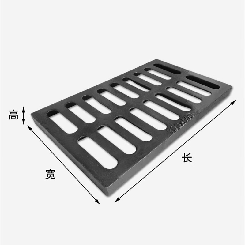 蕴璞球墨铸铁雨水篦子地沟盖板排水沟盖板铁篦子水沟  300*500 200*