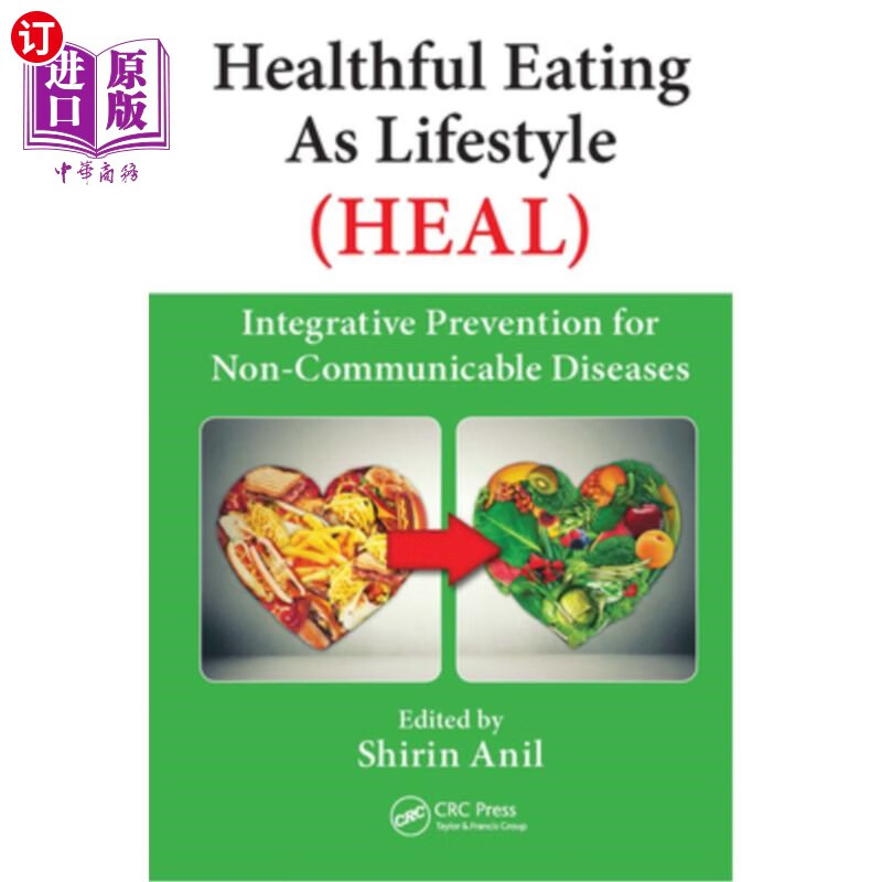 海外直订医药图书healthful eating as lifestyle (heal)