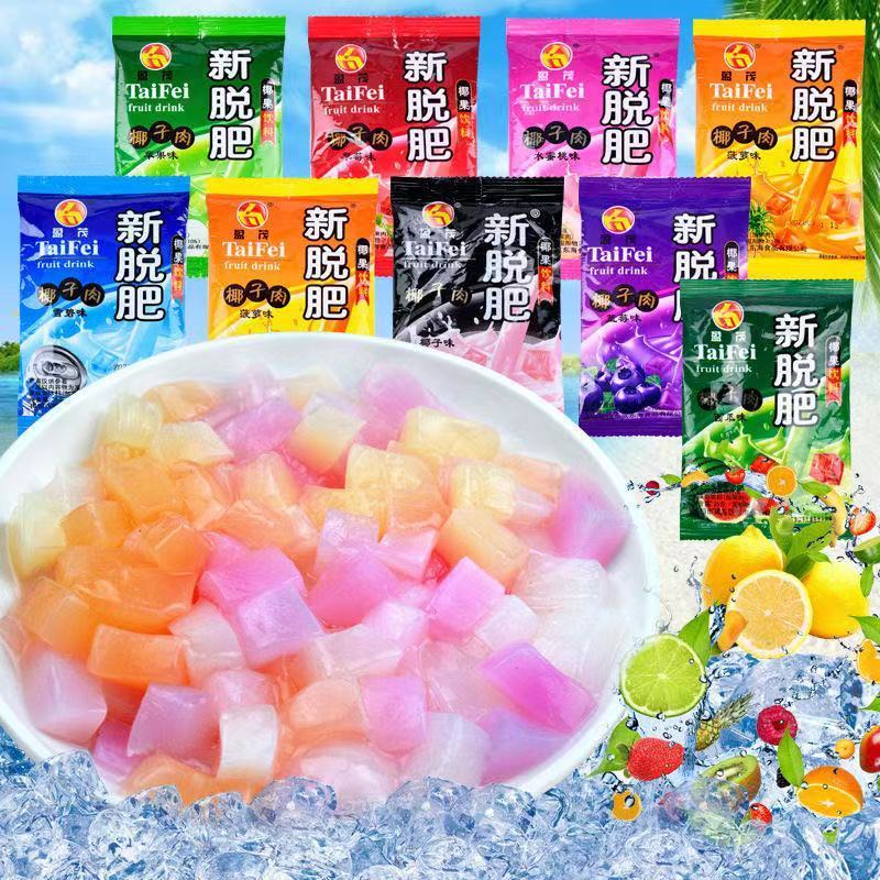 鑫拖肥新脱肥椰果肉新果冻布丁35g袋装多规格8090后怀旧夏日零食 多