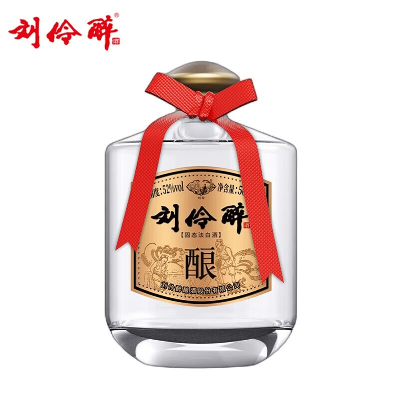 刘伶醉酒 52度浓香型白酒  宴请招待过节送礼自饮 52度 500ml 1瓶