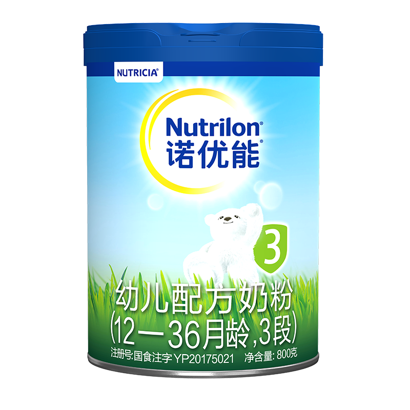 诺优能活力蓝罐（Nutrilon） 幼儿配方奶粉（12―36月龄，3段）800g 159元