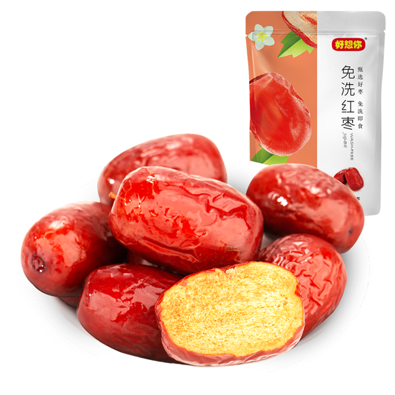 好想你 国标一级免洗即食红枣 208g/袋*8件 凑单