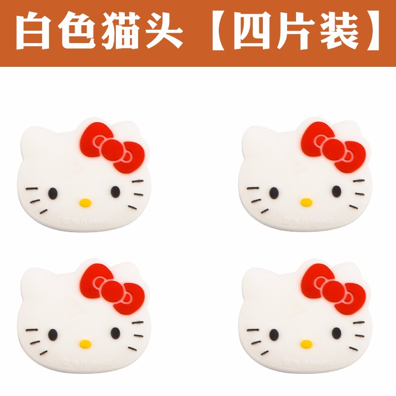 可爱卡通个性车门防撞条后视镜防刮防擦防蹭碰贴条 白色kt猫头像4只装