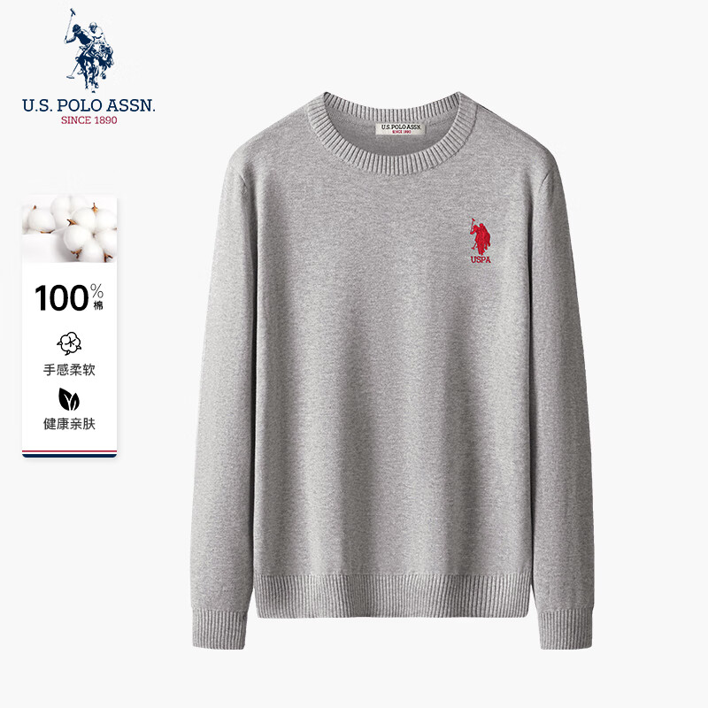 ڲU.S. POLO ASSN.USPAʿ֯Լëﶬޱůװ¿ɴë158.99Ԫ