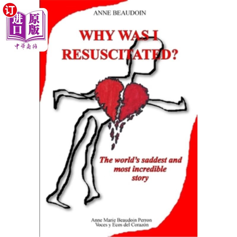 the worlds saddest and most incredible story 为什么我被救活了