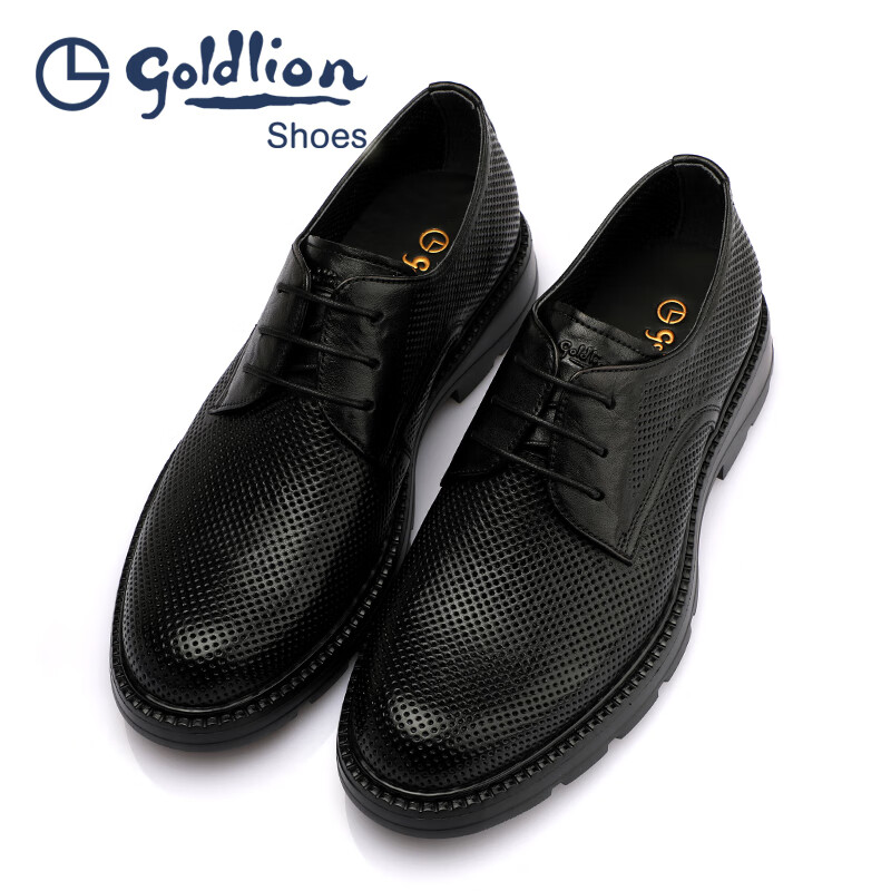 金利来(Goldlion)凉皮鞋男 夏季冲孔男士商务正装皮鞋 圆头系带软皮厚底镂空凉鞋 黑色 41 比标准码皮鞋偏大一码