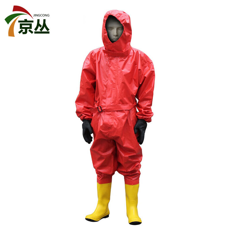 京丛 半封闭轻型防化服-橘红色 二级消防防护服 安全衣防毒服