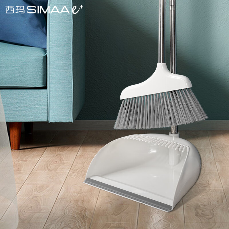 京东扫把簸箕史低查询|扫把簸箕价格走势图