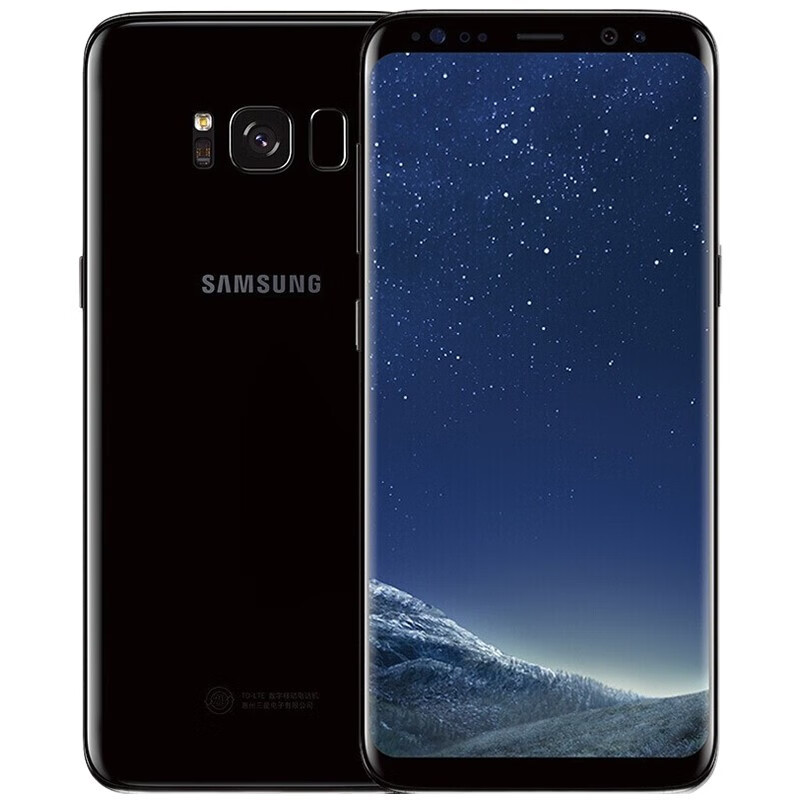 【二手9成新】三星 galaxy s8(sm-g9500)三星s8手机 二手手机 双卡双