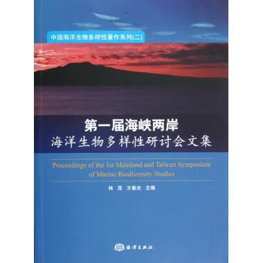 云南高校统战工作研究与实践-云南省第二届高校统战工作理论研讨会