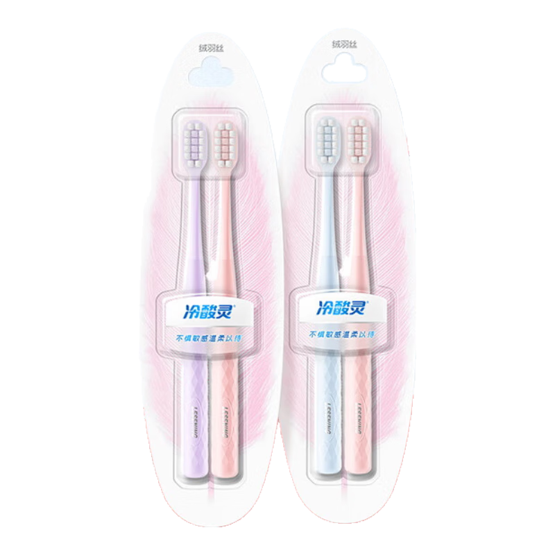 冷酸靈云感舒柔牙刷軟毛方孔高密植毛凈齒護(hù)齦成人牙刷顏色隨機(jī)4支裝