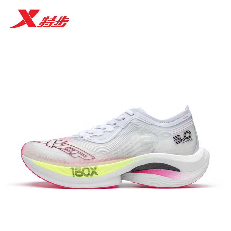 0】特步女鞋专业跑鞋碳板运动鞋马拉松pb跑步鞋减震回弹透气
